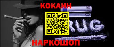 скорость mdpv Будённовск