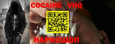 первитин Бугуруслан