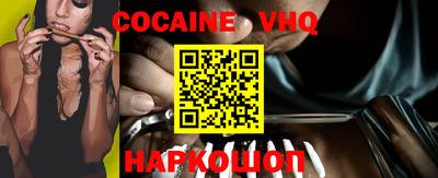 первитин Бугуруслан