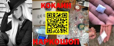 скорость mdpv Будённовск