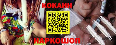 скорость mdpv Будённовск