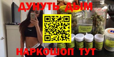 первитин Бугуруслан