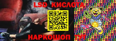 скорость mdpv Будённовск