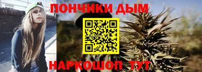 соль ск Бузулук