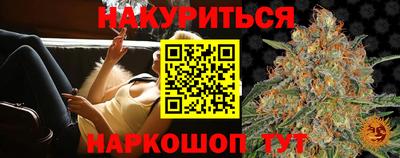 скорость mdpv Будённовск