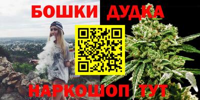 первитин Бугуруслан