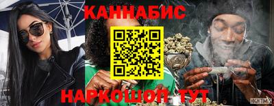 соль ск Бузулук
