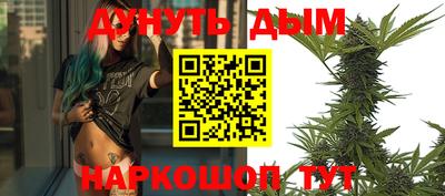 скорость mdpv Будённовск
