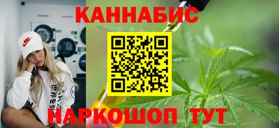 первитин Бугуруслан