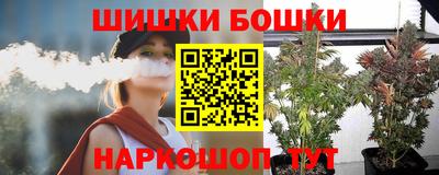 скорость mdpv Будённовск