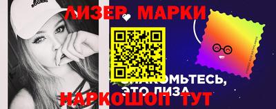первитин Бугуруслан