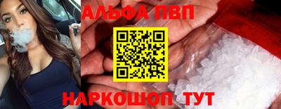 скорость mdpv Будённовск