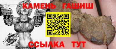 скорость mdpv Будённовск