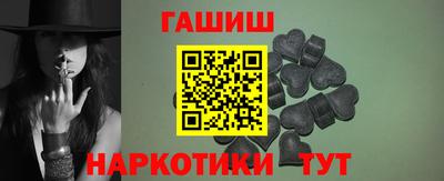 первитин Бугуруслан